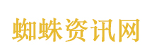 回魂夜
